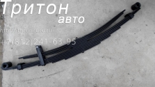 55100-5H500 Рессора задняя HD65, HD72, HD78 Чмз